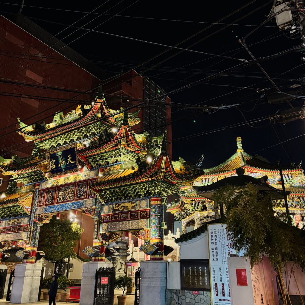 横浜中華街の様子